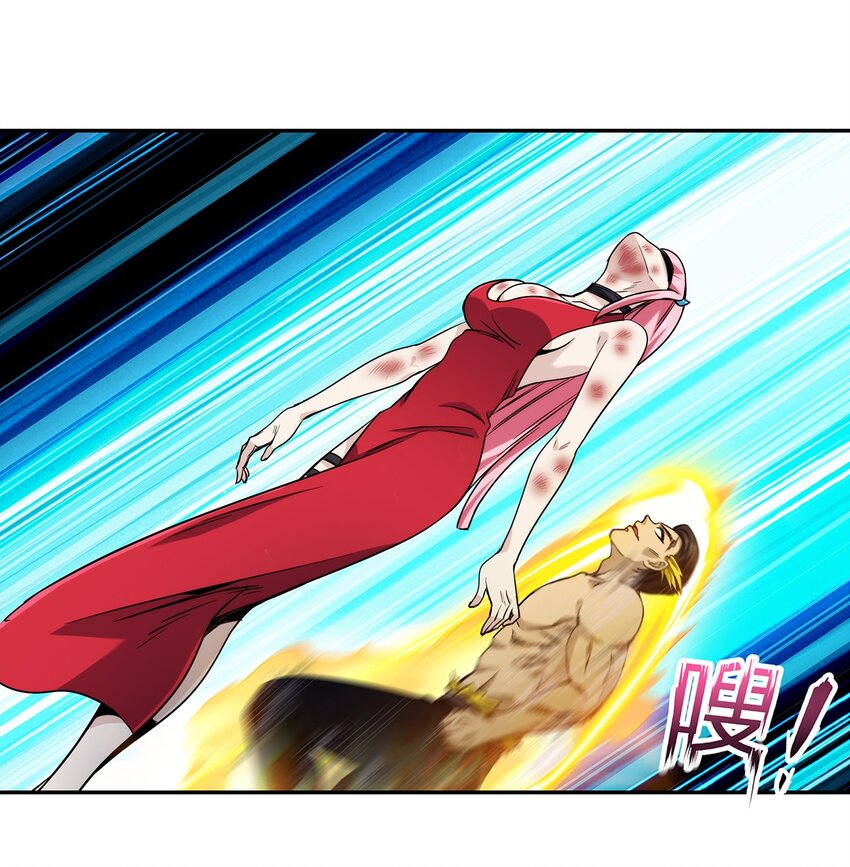 052 尊重就是毫不留情！(1/2)-第53话