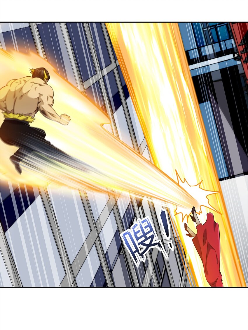 052 尊重就是毫不留情！(1/2)-第53话