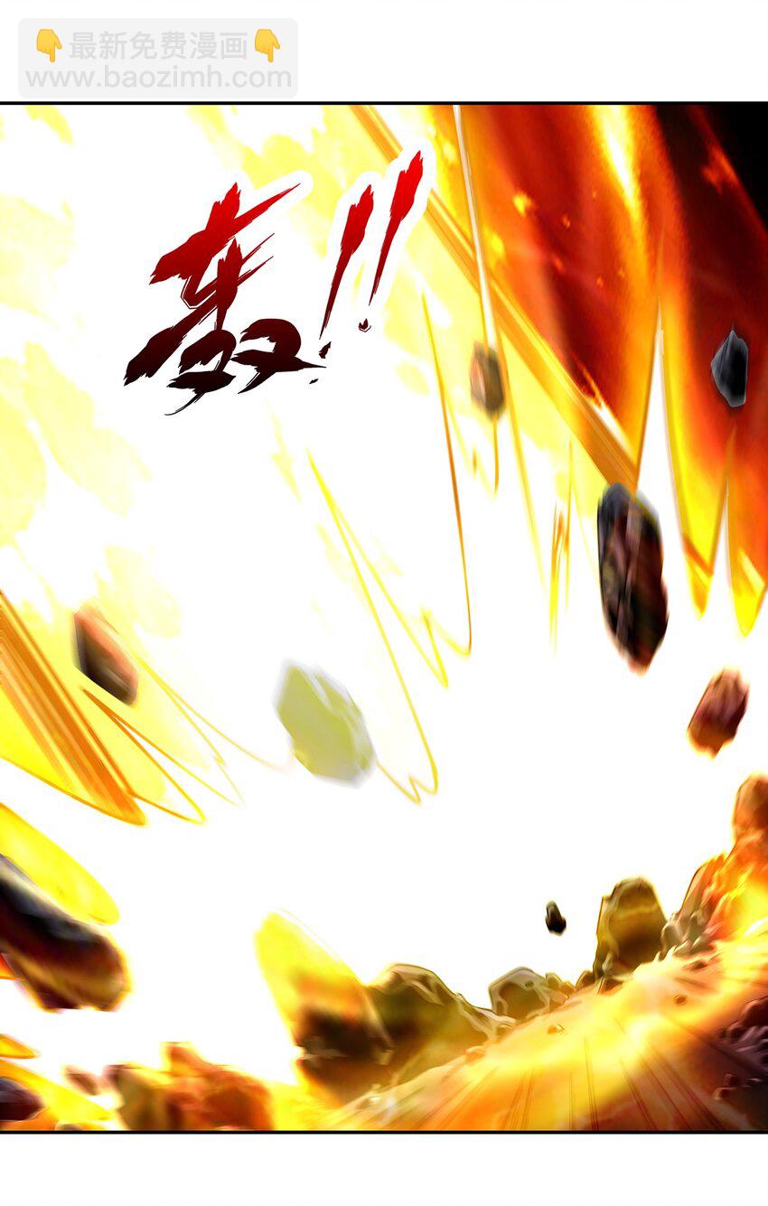 052 尊重就是毫不留情！(1/2)-第53话