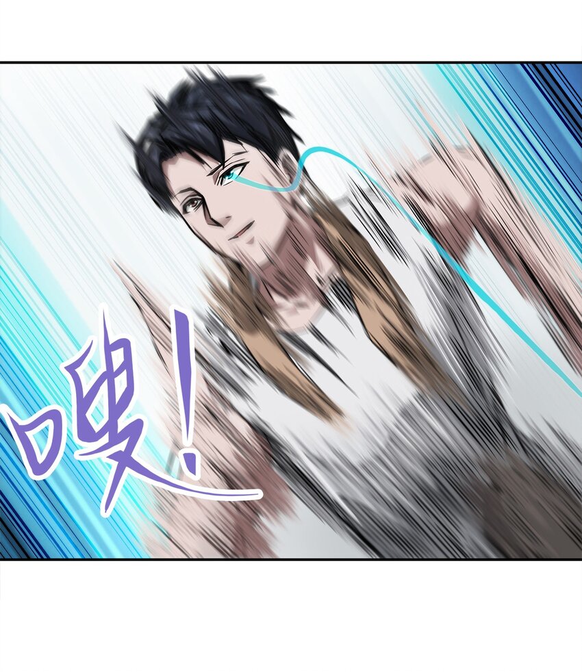 006 不速之客，来一个解决一个(1/2)-第7话