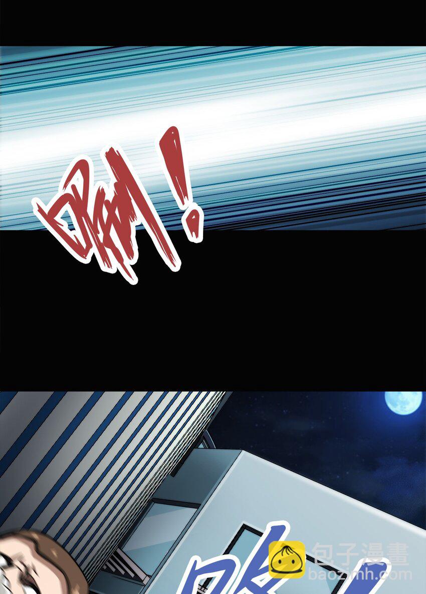 006 不速之客，来一个解决一个(1/2)-第7话