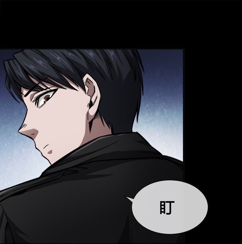 006 不速之客，来一个解决一个(1/2)-第7话