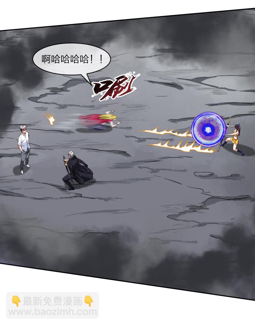 066 激战开始(1/2)-第67话