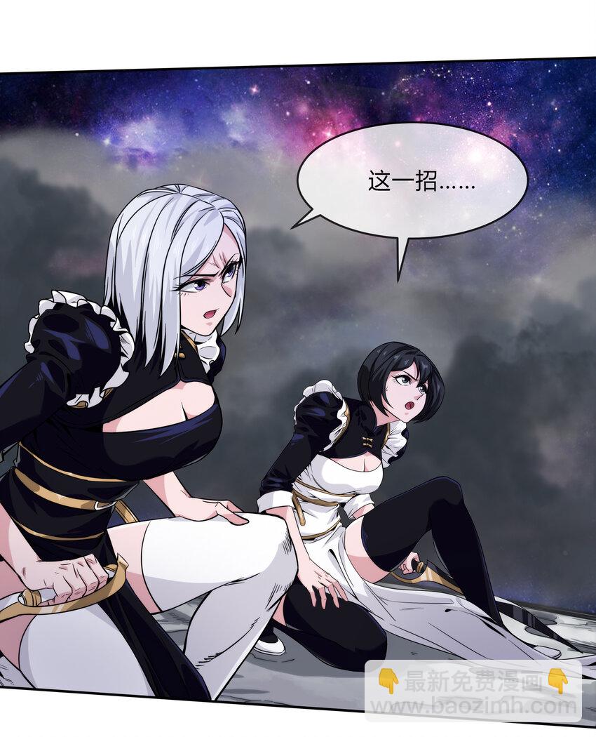 066 激战开始(1/2)-第67话