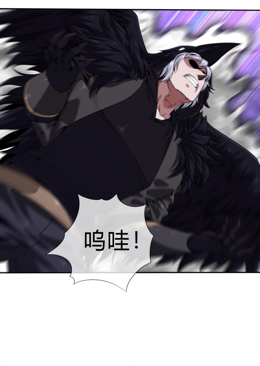 068 渊气御剪-第69话