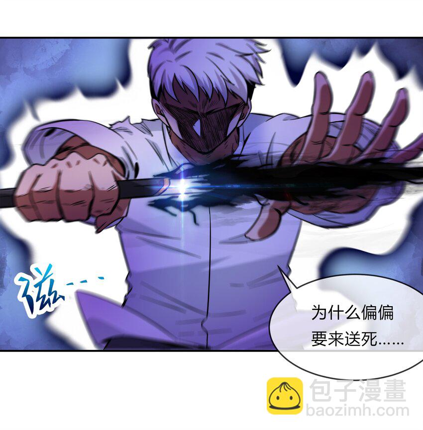 070 燃烧生命的一击！(1/2)-第71话