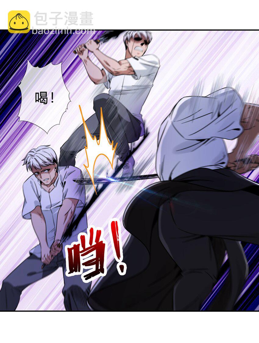 070 燃烧生命的一击！(1/2)-第71话