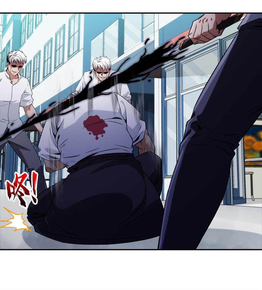 070 燃烧生命的一击！(1/2)-第71话