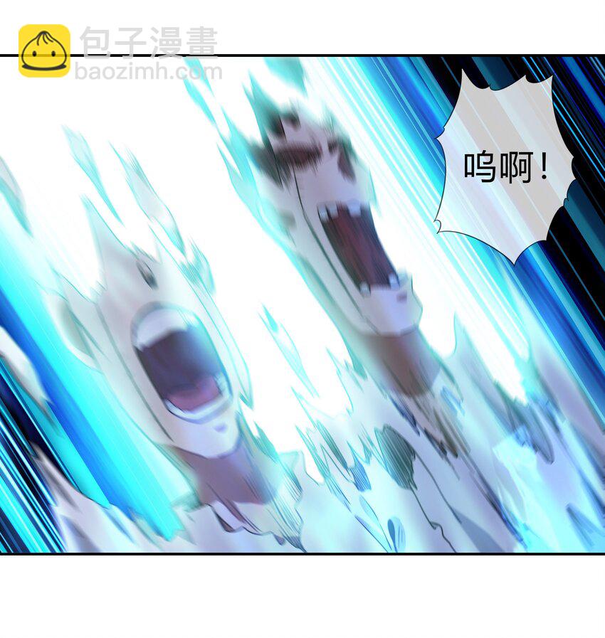 070 燃烧生命的一击！(1/2)-第71话