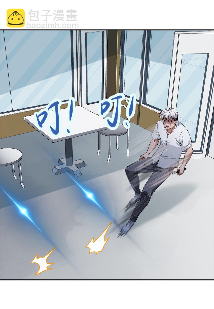 070 燃烧生命的一击！(1/2)-第71话