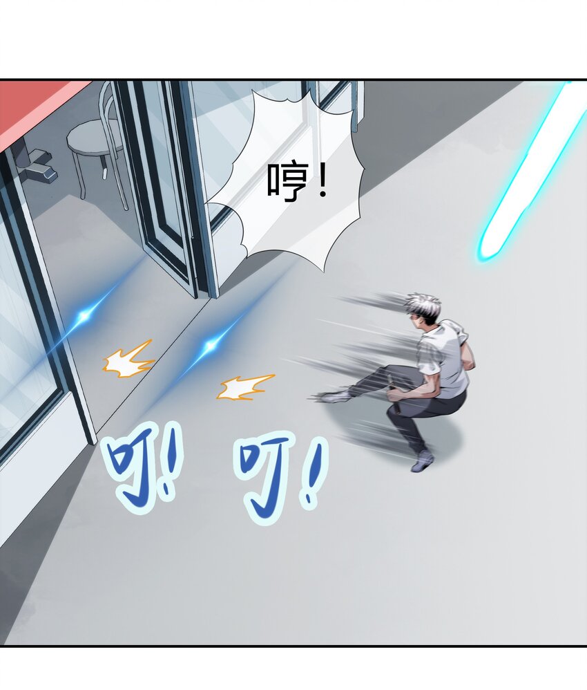 070 燃烧生命的一击！(1/2)-第71话