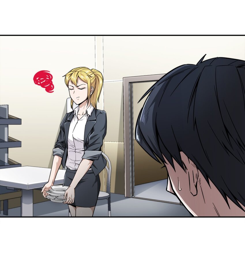 008 又来个妹子？(1/2)-第9话