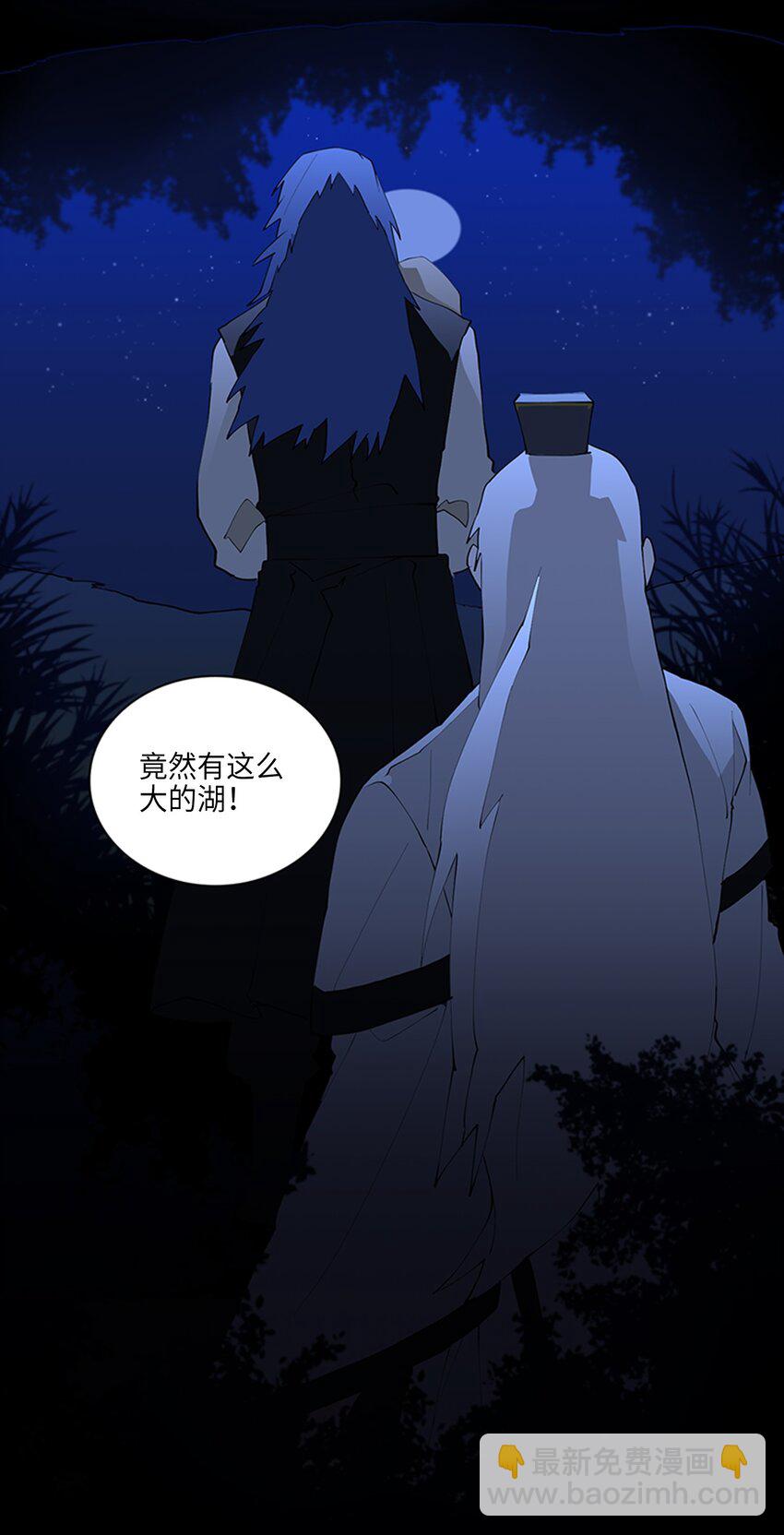 01 重生(1/2)-第1话