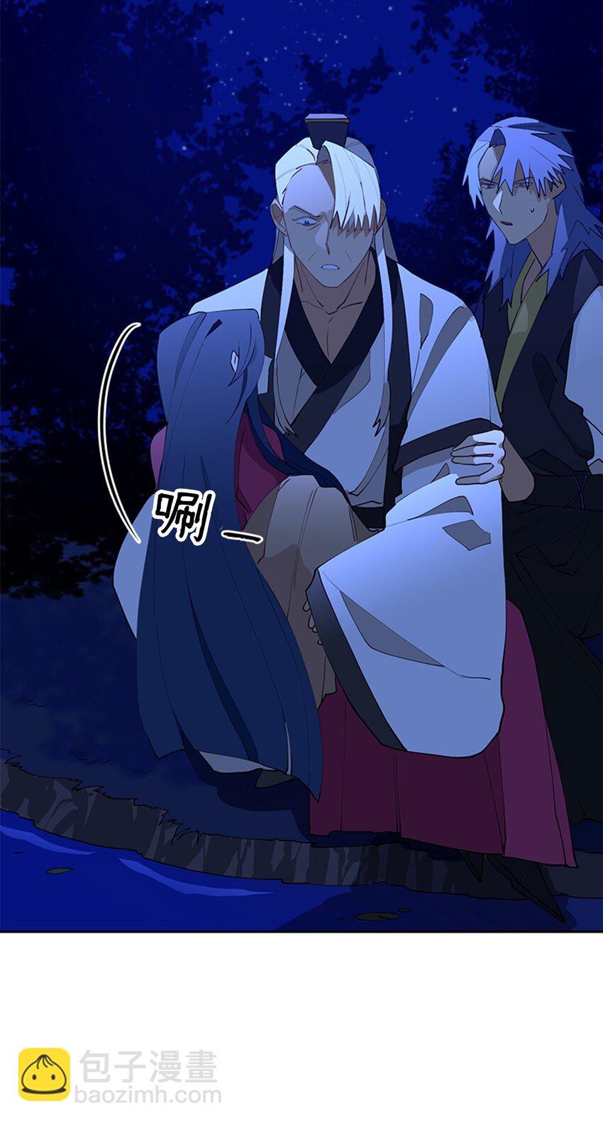 01 重生(1/2)-第1话