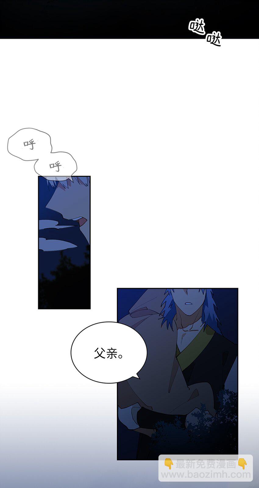 01 重生(1/2)-第1话