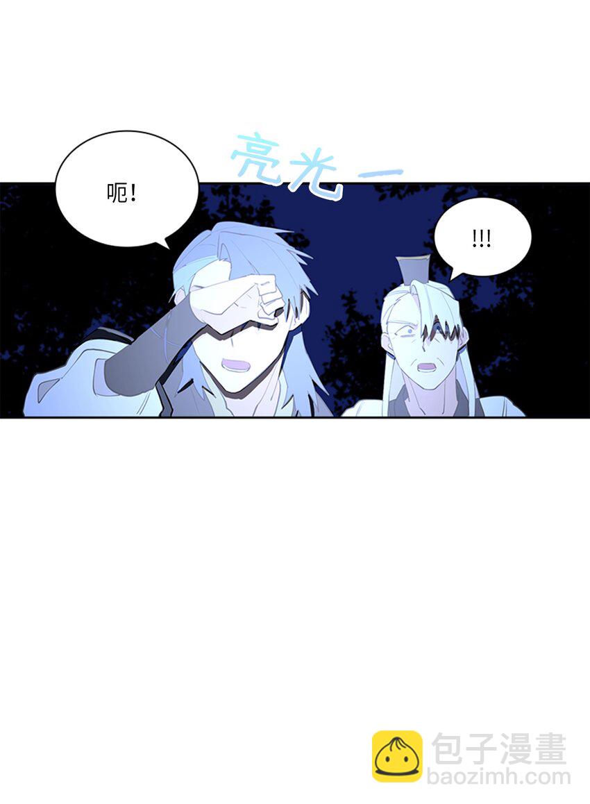 01 重生(1/2)-第1话