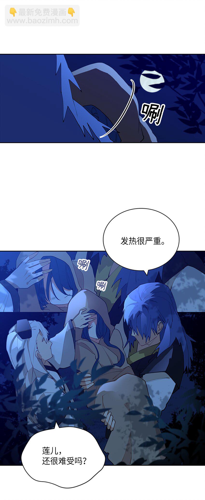 01 重生(1/2)-第1话