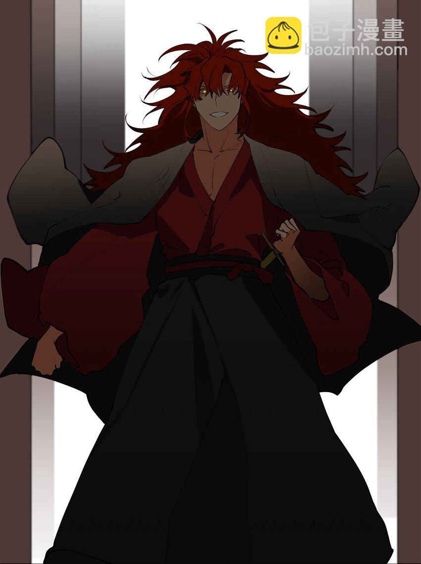 11 太子跪求-第11话