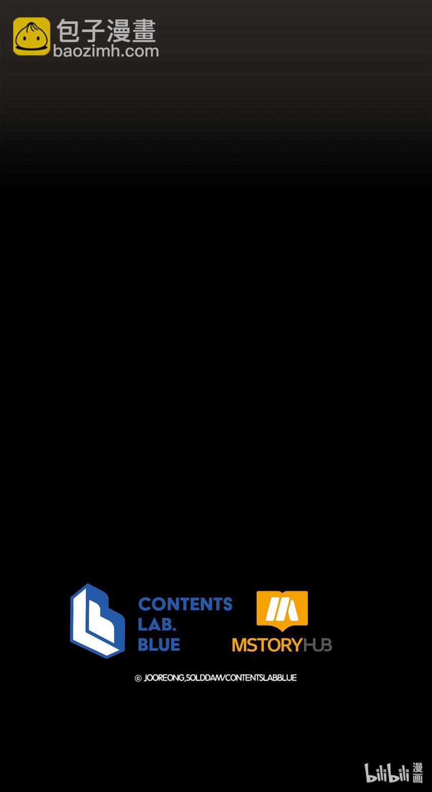 11 太子跪求-第11话