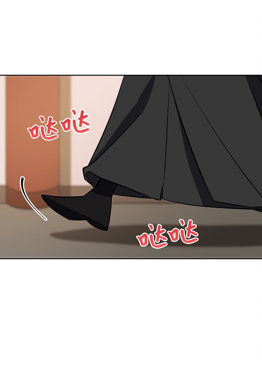 外传13 熟悉的感觉(1/2)-第101话