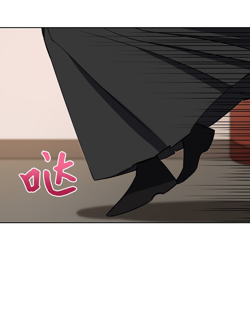 外传13 熟悉的感觉(1/2)-第101话