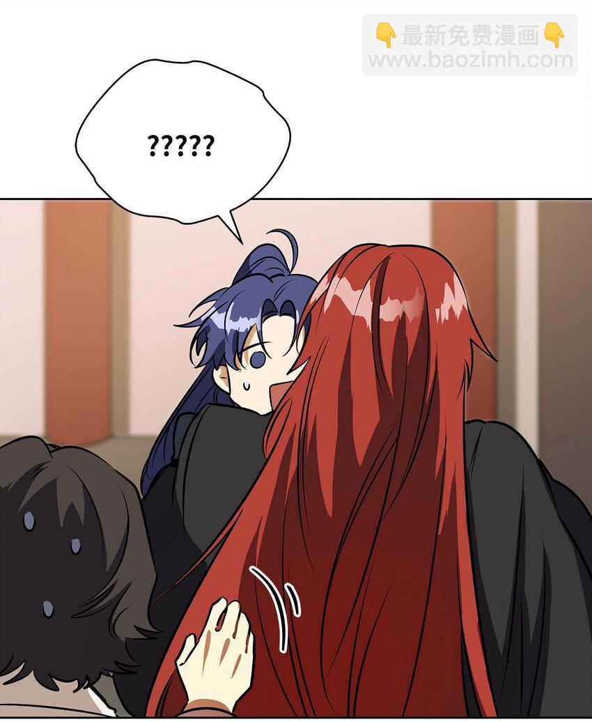 外传13 熟悉的感觉(1/2)-第101话