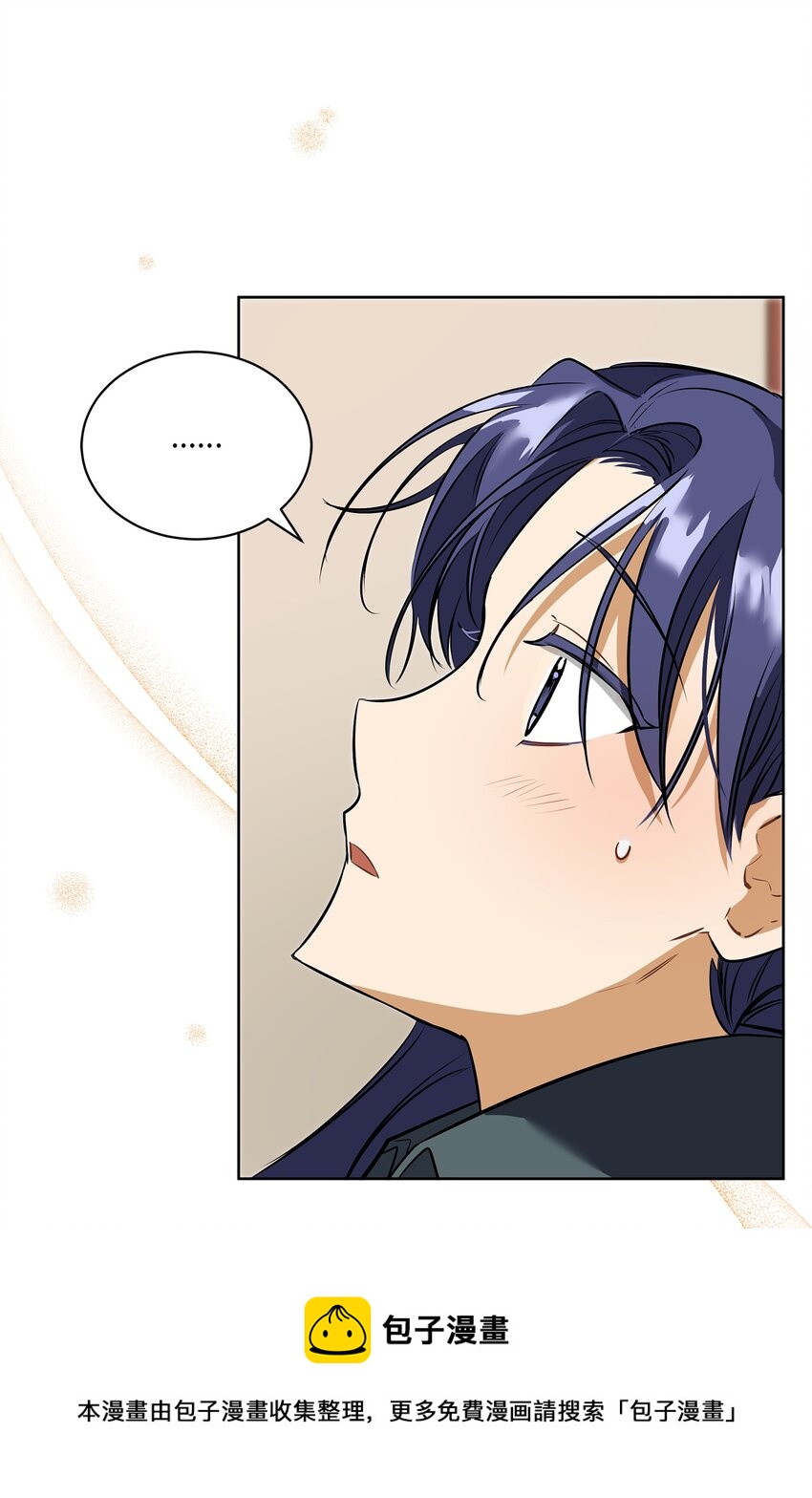 外传13 熟悉的感觉(1/2)-第101话