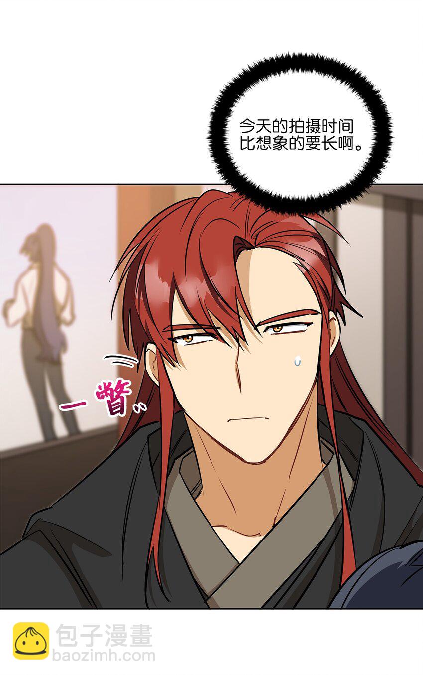 外传17 惊人的相遇(1/2)-第105话