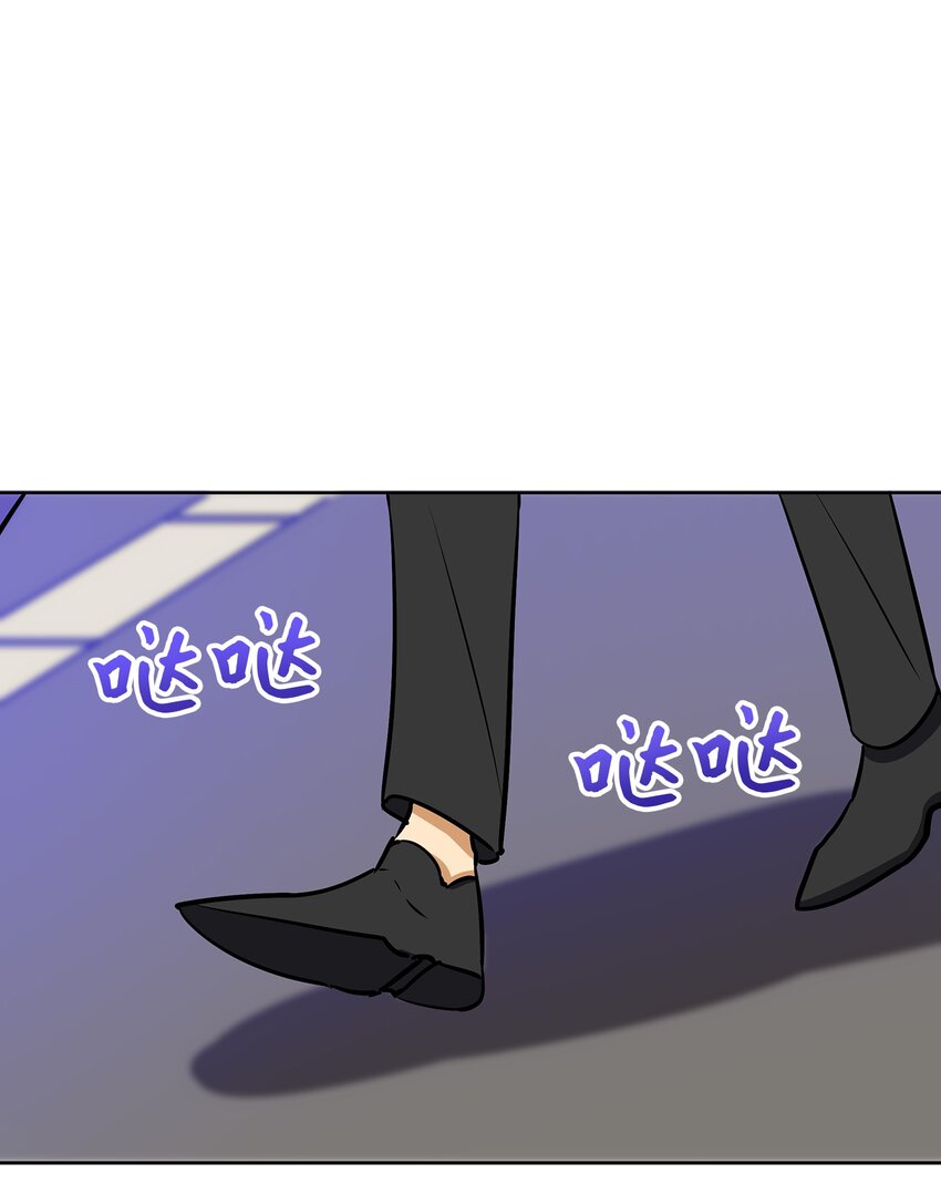 外传19 情敌出现(1/2)-第107话