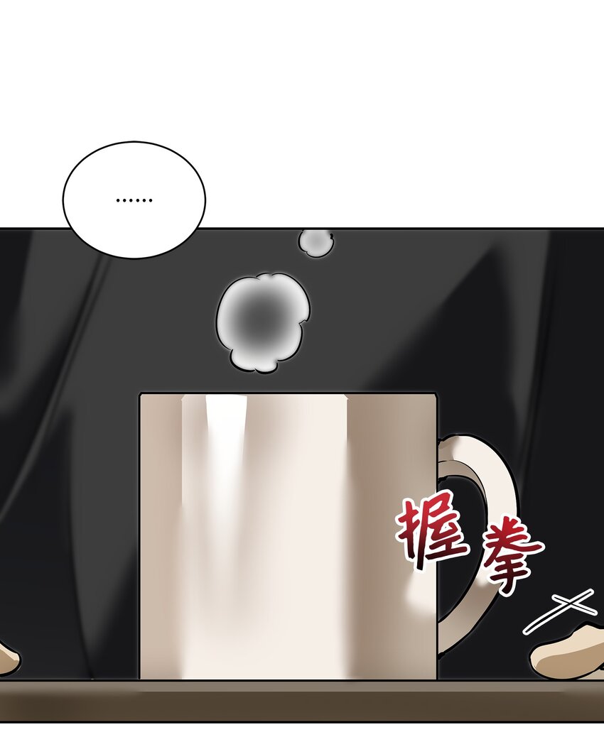 外传19 情敌出现(1/2)-第107话