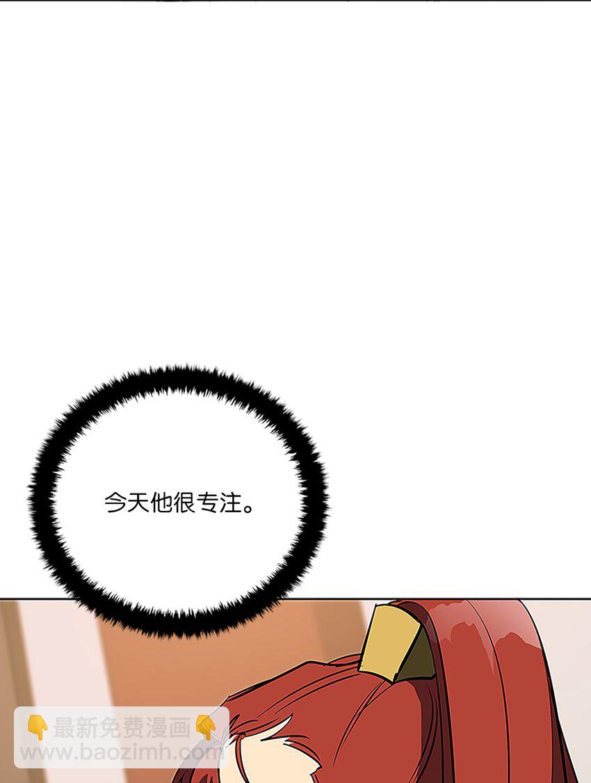 外传23 真实的梦境(1/2)-第111话