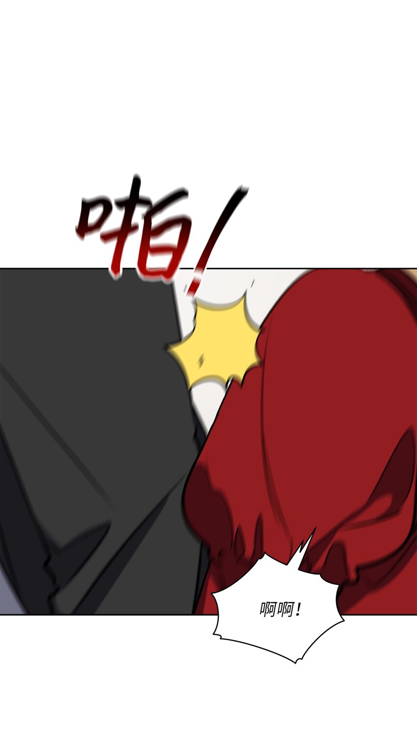 外传25 展会上的挑衅(1/2)-第113话