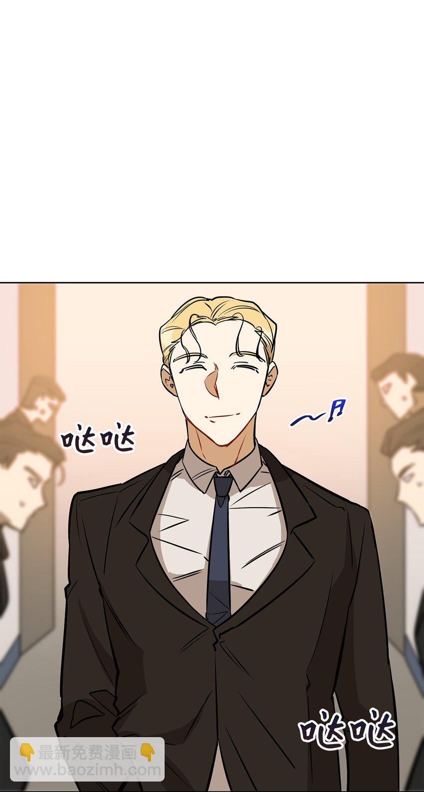 外传25 展会上的挑衅(1/2)-第113话