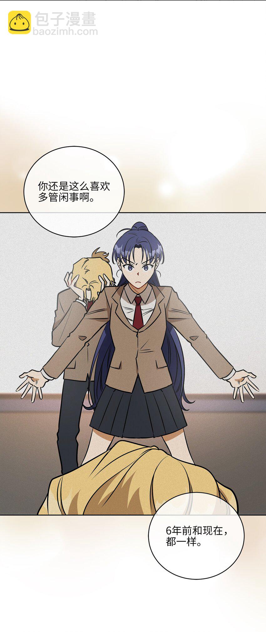 外传25 展会上的挑衅(1/2)-第113话