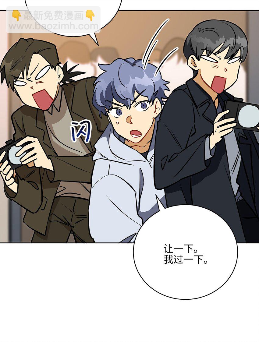 外传25 展会上的挑衅(1/2)-第113话