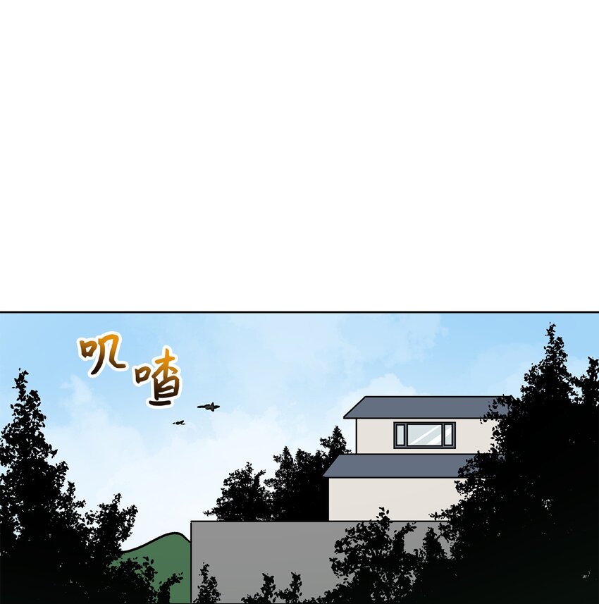 外传29 破镜重圆(1/2)-第117话