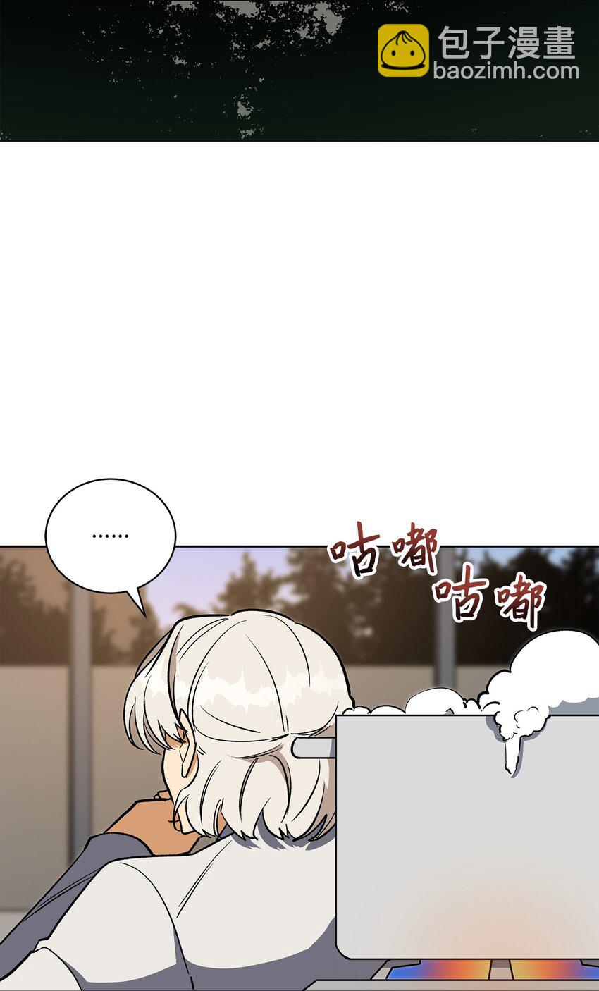 外传29 破镜重圆(1/2)-第117话