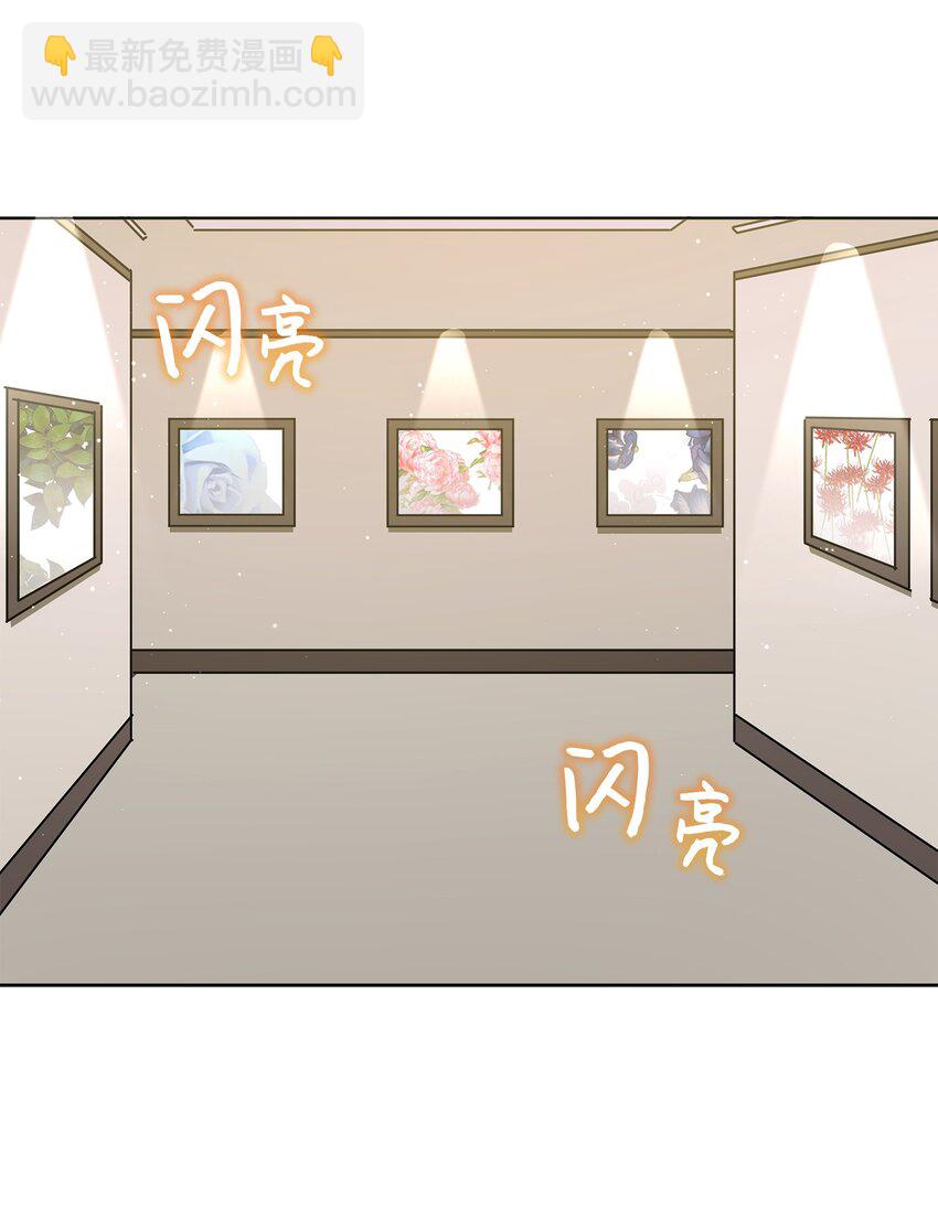 外传29 破镜重圆(1/2)-第117话