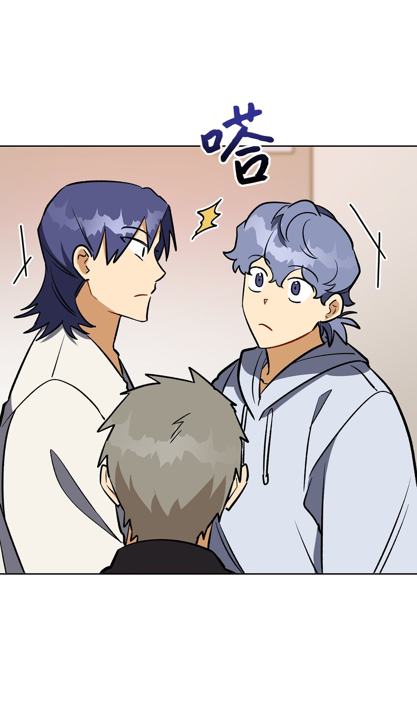 外传29 破镜重圆(1/2)-第117话