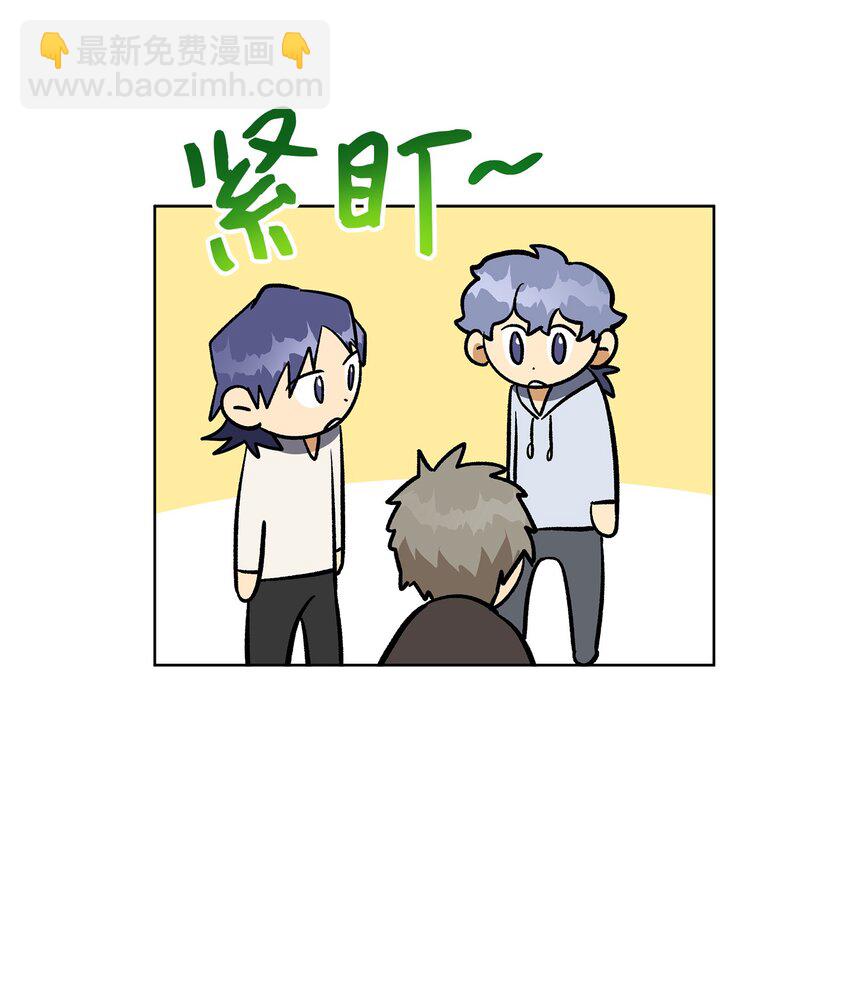 外传29 破镜重圆(1/2)-第117话