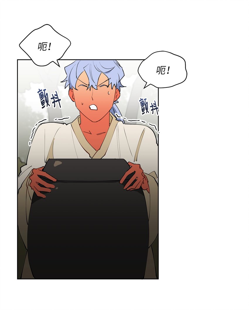 13 预知梦-第13话