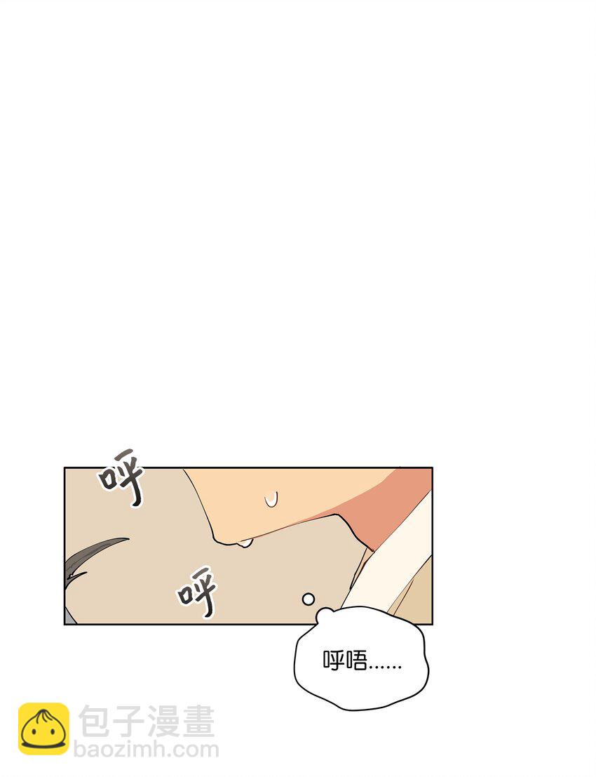 13 预知梦-第13话