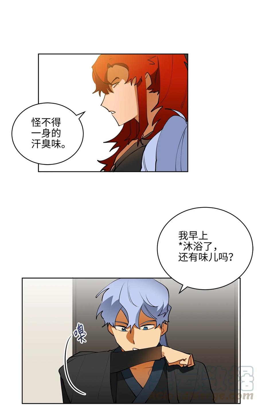 15 青龙宫修缮计划(1/2)-第15话