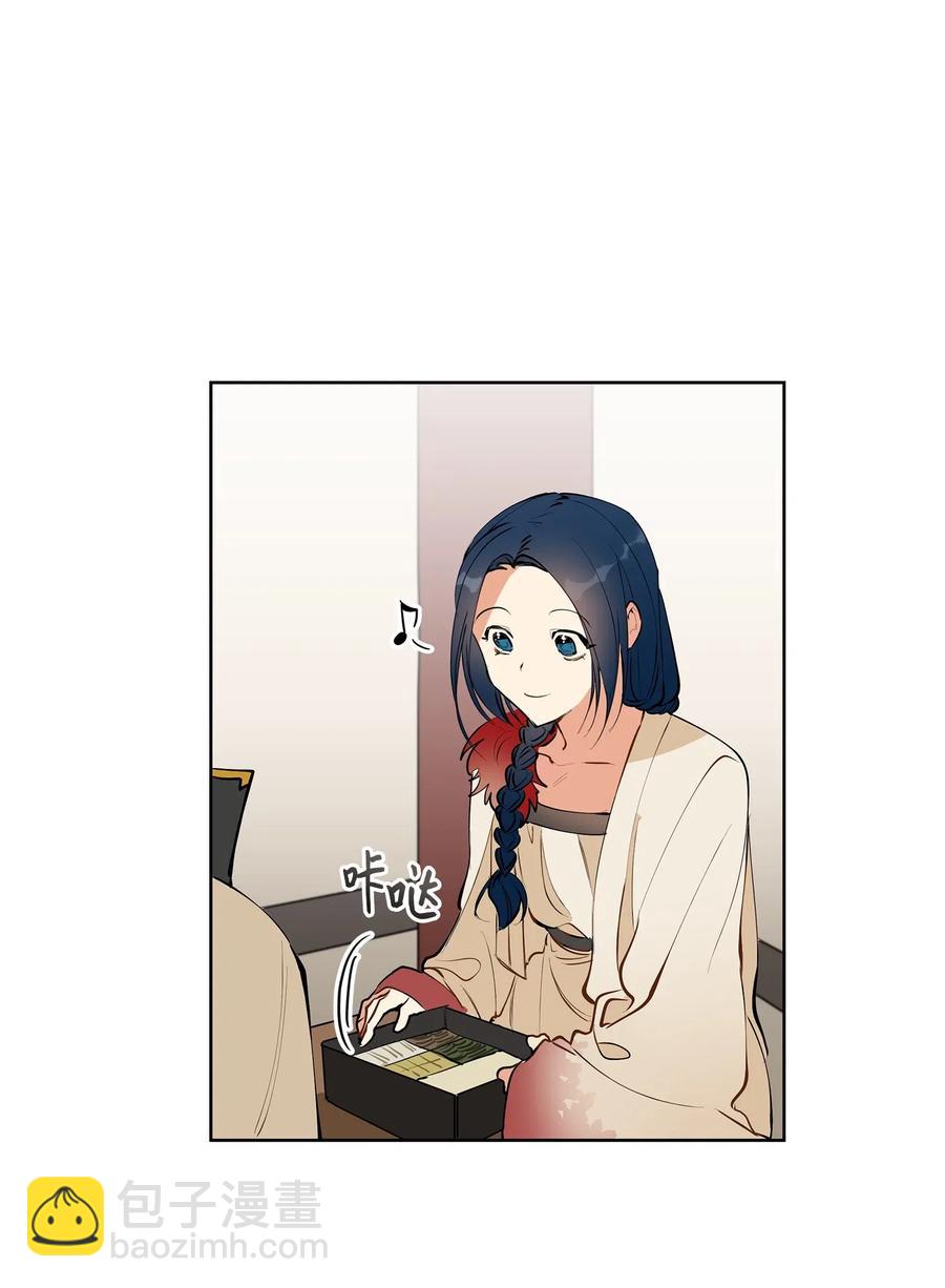 17 军人福利风波(1/2)-第17话