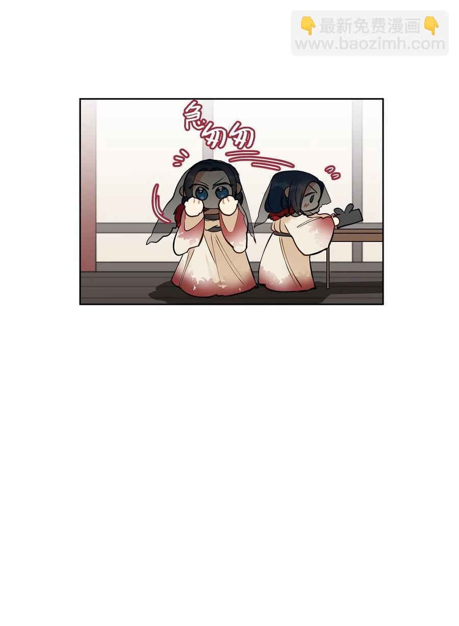 17 军人福利风波(1/2)-第17话