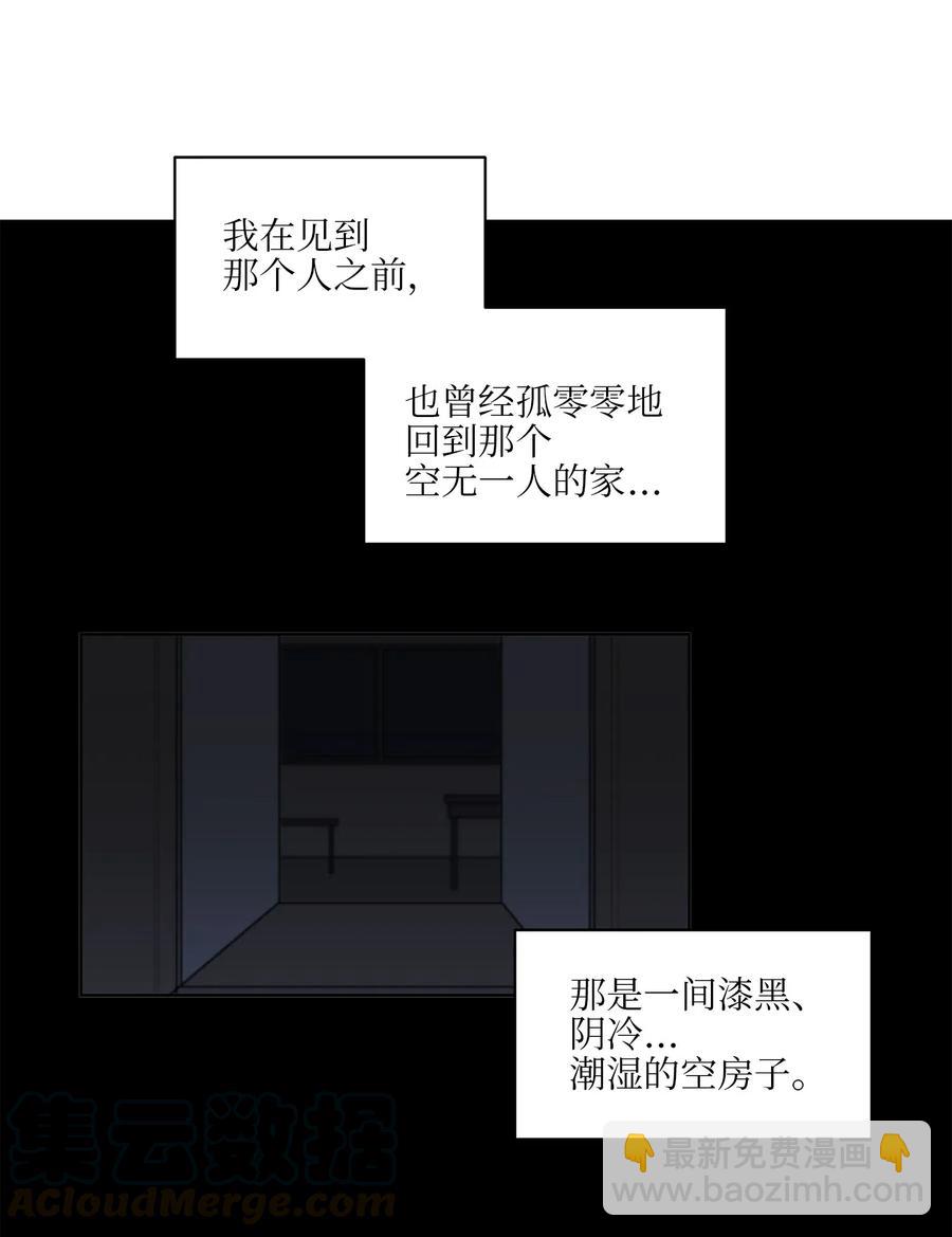 17 军人福利风波(1/2)-第17话