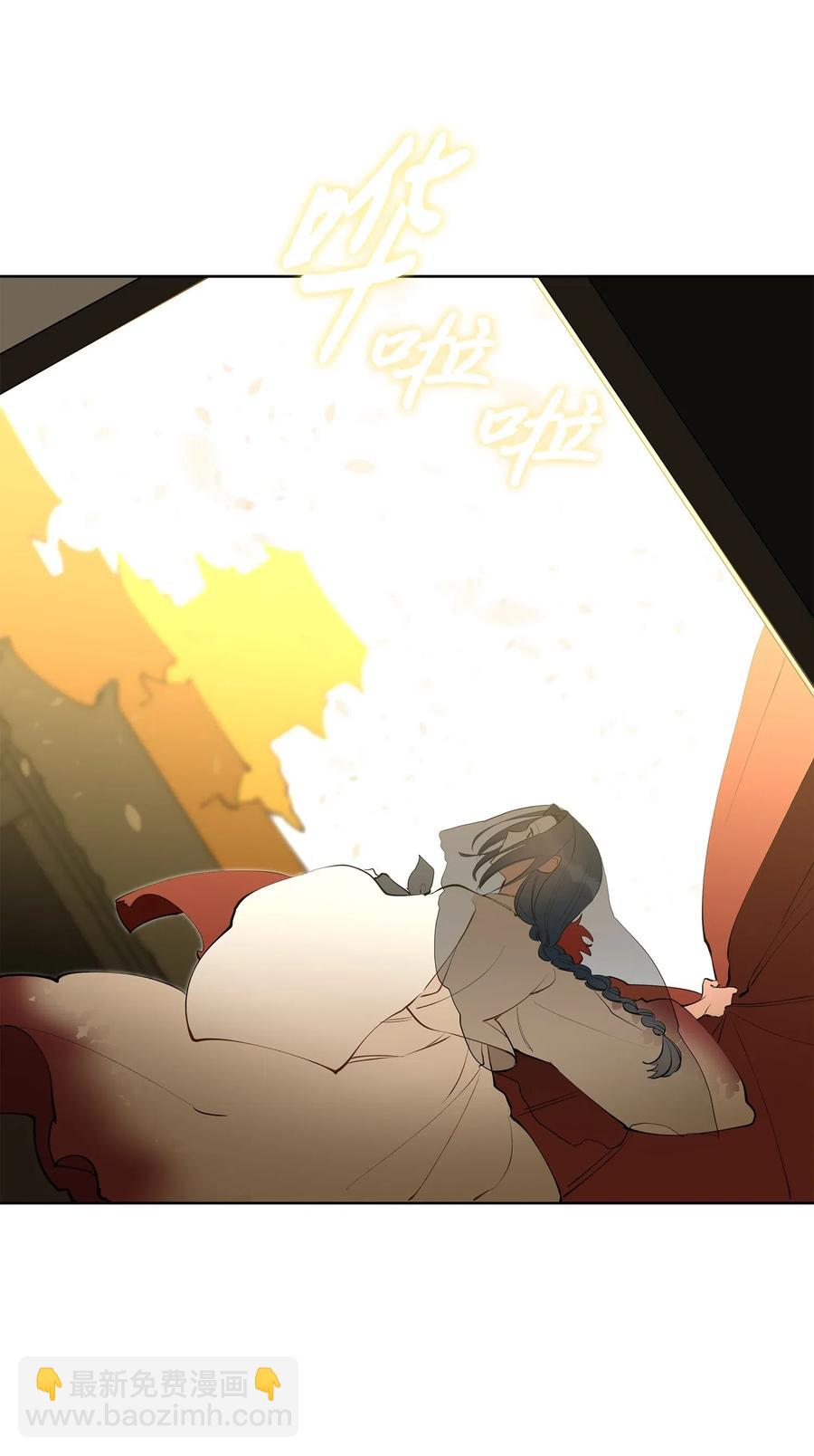 17 军人福利风波(1/2)-第17话