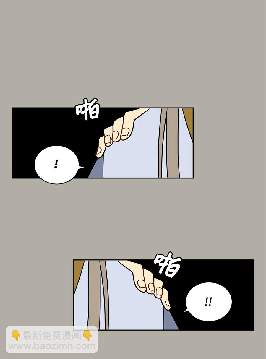 23 青龙宫里的杀气(1/2)-第23话