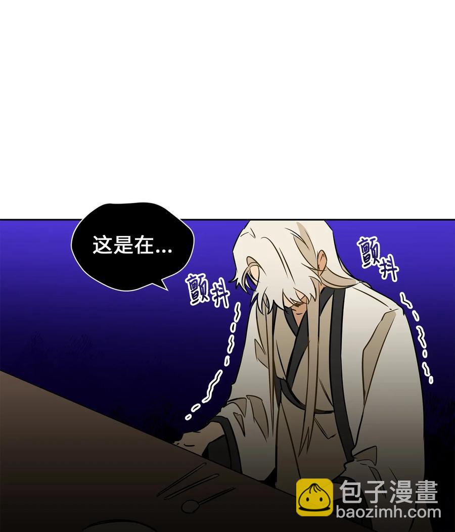 25 良辰吉日(1/2)-第25话