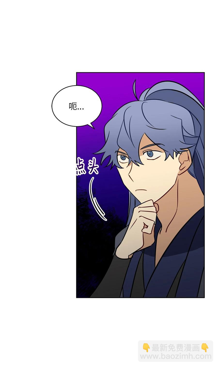 25 良辰吉日(1/2)-第25话